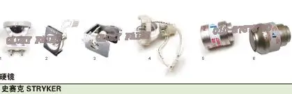 PE300C-10F Stryker X7000,13.5V 22A 300W bulb 500Hrs CERMAX Excelitas xenon lamp
PE300C-10F Stryker X7000,13.5V 22A 300W bulb 500Hrs CERMAX Excelitas xenon lamp