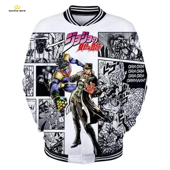 JOJO Anime 3D print Basic Baseball Jacket Casual Street Fashion Popular comfortable Hipster cool Classic Baseball Jacket
JOJO Anime 3D print Basic Baseball Jacket Casual Street Fashion Popular comfortable Hipster cool Classic Baseball Jacket