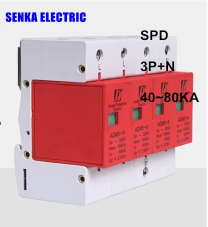 SPD 40-80KA 3P+N surge arrester protection device electric house surge protector B ~385V AC
SPD 40-80KA 3P+N surge arrester protection device electric house surge protector B ~385V AC