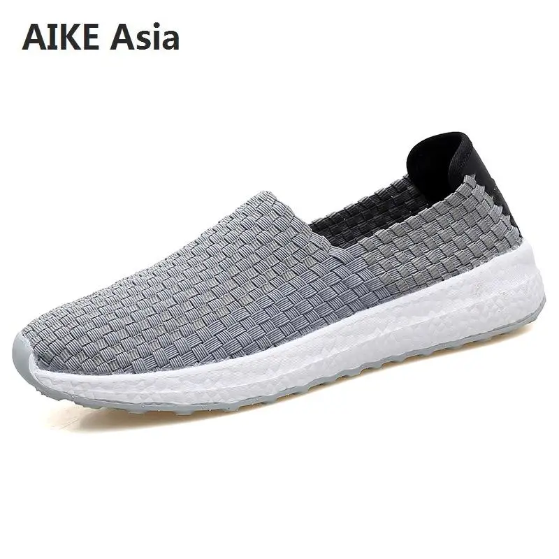 2018 spring and autumn new men's casual shoes handmade wild casual shoes flat bottom breathable men woven shoes casual shoes
2018 spring and autumn new men's casual shoes handmade wild casual shoes flat bottom breathable men woven shoes casual shoes
