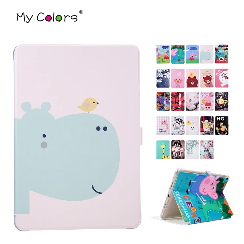 Case For New iPad pro 10.5 A1701`A1709 PU Leather Smart Awake Sleep Cover Stand Colorful Print 10.5'' Soft TPU Back Shell Skin
Case For New iPad pro 10.5 A1701`A1709 PU Leather Smart Awake Sleep Cover Stand Colorful Print 10.5'' Soft TPU Back Shell Skin