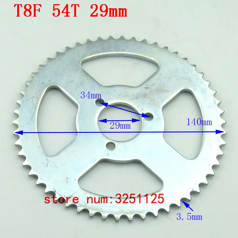 Free shipping T8F Drive gear T8F 54T 29mm 54 Tooth Rear Chain Sprocket For 47cc 49cc Pocket Bike Mini Moto Quad ATV
Free shipping T8F Drive gear T8F 54T 29mm 54 Tooth Rear Chain Sprocket For 47cc 49cc Pocket Bike Mini Moto Quad ATV