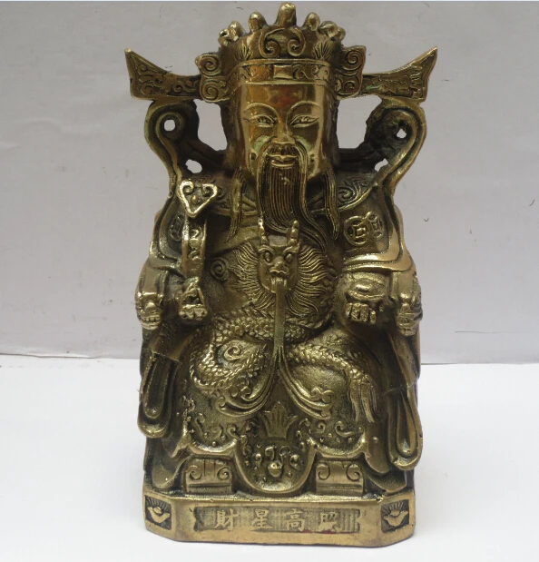 High 6 inch Metal crafts Home Decoration Chinese Brass Carved "money gods" Statue / Sculpture fast Shipping
High 6 inch Metal crafts Home Decoration Chinese Brass Carved "money gods" Statue / Sculpture fast Shipping