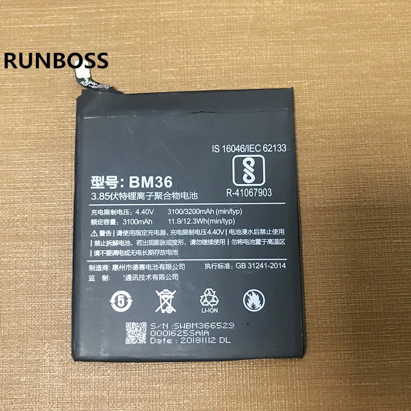 100% New High Quality Original BM36 Real 3200mAh Battery For Xiaomi 5s Mi 5s Mi5s Mobile Phone Batteries
100% New High Quality Original BM36 Real 3200mAh Battery For Xiaomi 5s Mi 5s Mi5s Mobile Phone Batteries