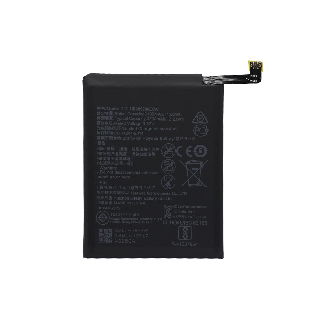 High Quality Replacement Phone Battery HB386280ECW For Huawei honor 9 P10 Ascend P10 3200mAh battery
High Quality Replacement Phone Battery HB386280ECW For Huawei honor 9 P10 Ascend P10 3200mAh battery