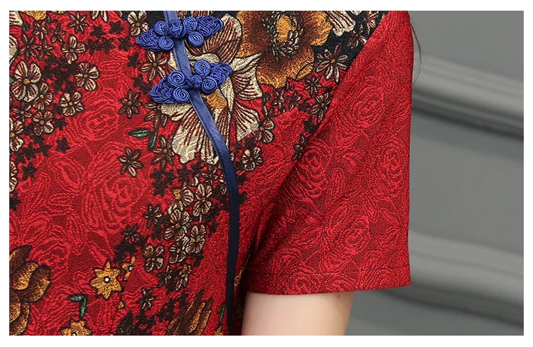 20190429_121053_028