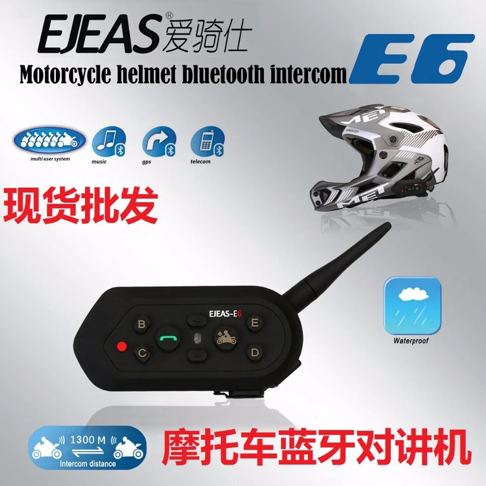 EJEAS 1300M 6 Riders Motorcycle Waterproof Wireless Helmet Headset Bluetooth Interphone Intercom 1 Pack
EJEAS 1300M 6 Riders Motorcycle Waterproof Wireless Helmet Headset Bluetooth Interphone Intercom 1 Pack