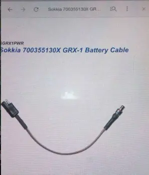 100% Brand new Sokkia GRX-1 battery cable(5 pin-SAE),SOKKIA GRX1 SAE CABLE(5PIN)
100% Brand new Sokkia GRX-1 battery cable(5 pin-SAE),SOKKIA GRX1 SAE CABLE(5PIN)