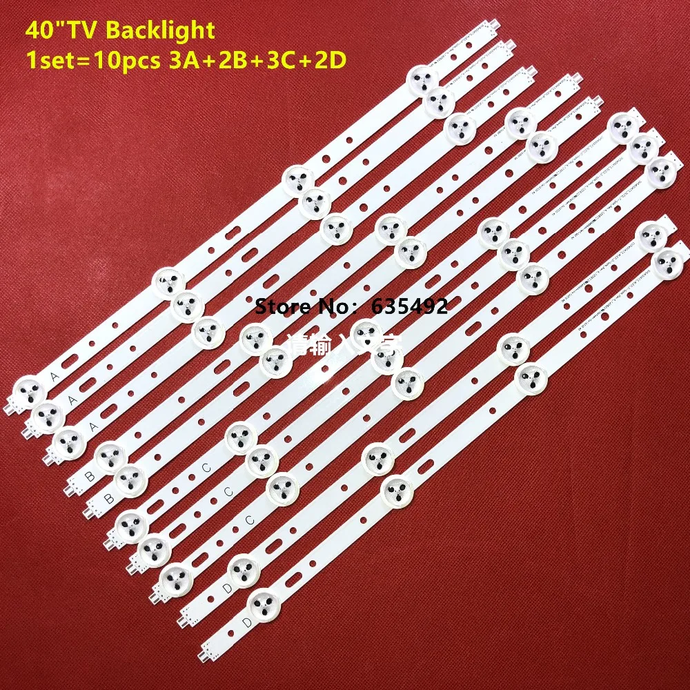 10PCS 100% New 40D1333B 40L1333B 40PFL3208T 40L1354B LTA400HM23 LED backlight bar SVS400A79 4LED A/B/D 5LED C type Rev.1 120712
10PCS 100% New 40D1333B 40L1333B 40PFL3208T 40L1354B LTA400HM23 LED backlight bar SVS400A79 4LED A/B/D 5LED C type Rev.1 120712
