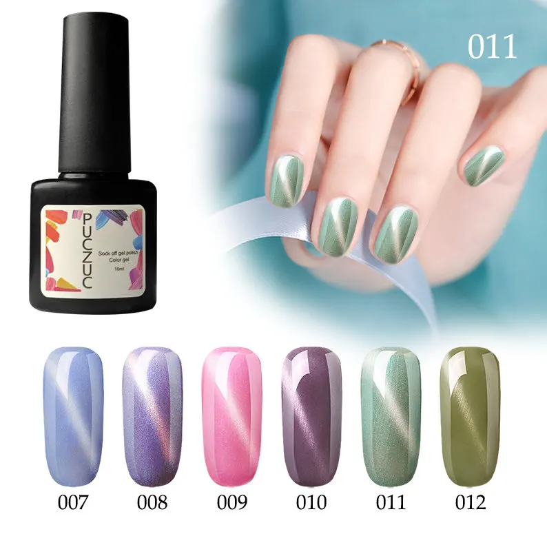 PUCZUC 10ml cat eye gel polish glitter nail varnish 3D cat eye 5D cat eye Chameleon
PUCZUC 10ml cat eye gel polish glitter nail varnish 3D cat eye 5D cat eye Chameleon