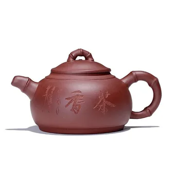 400CC Yixing raw ore purple clay teapot bamboo handpainted large capacity kettle kung fu pot suit dahongpao tieguanyin
400CC Yixing raw ore purple clay teapot bamboo handpainted large capacity kettle kung fu pot suit dahongpao tieguanyin