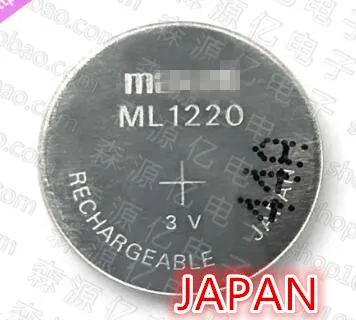 10PCS Japan original ML1220 3V battery rechargeable button | Электроника