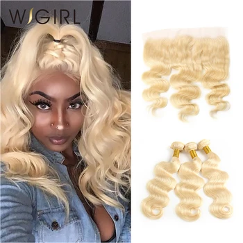 Halo Hair 613 Blonde Straight Brazilian Hair Weave Human Hair Bundles with Frontal 3PC Remy Hair and 1PC Lace Frontal
Halo Hair 613 Blonde Straight Brazilian Hair Weave Human Hair Bundles with Frontal 3PC Remy Hair and 1PC Lace Frontal