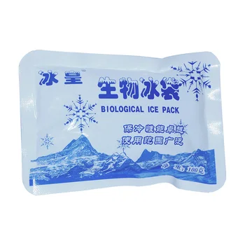 eco friendly 100g small ice pack biological soft cooler gel cold ice pack for sport injuriy
eco friendly 100g small ice pack biological soft cooler gel cold ice pack for sport injuriy