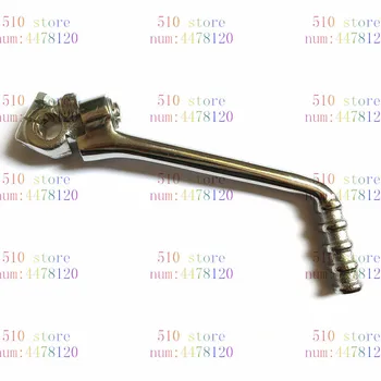 Universal motorcycle kick start starter lever 13/16mm shaft for 110cc 125cc 140cc 150cc 160cc BOSUER dirt bike pit bike
Universal motorcycle kick start starter lever 13/16mm shaft for 110cc 125cc 140cc 150cc 160cc BOSUER dirt bike pit bike
