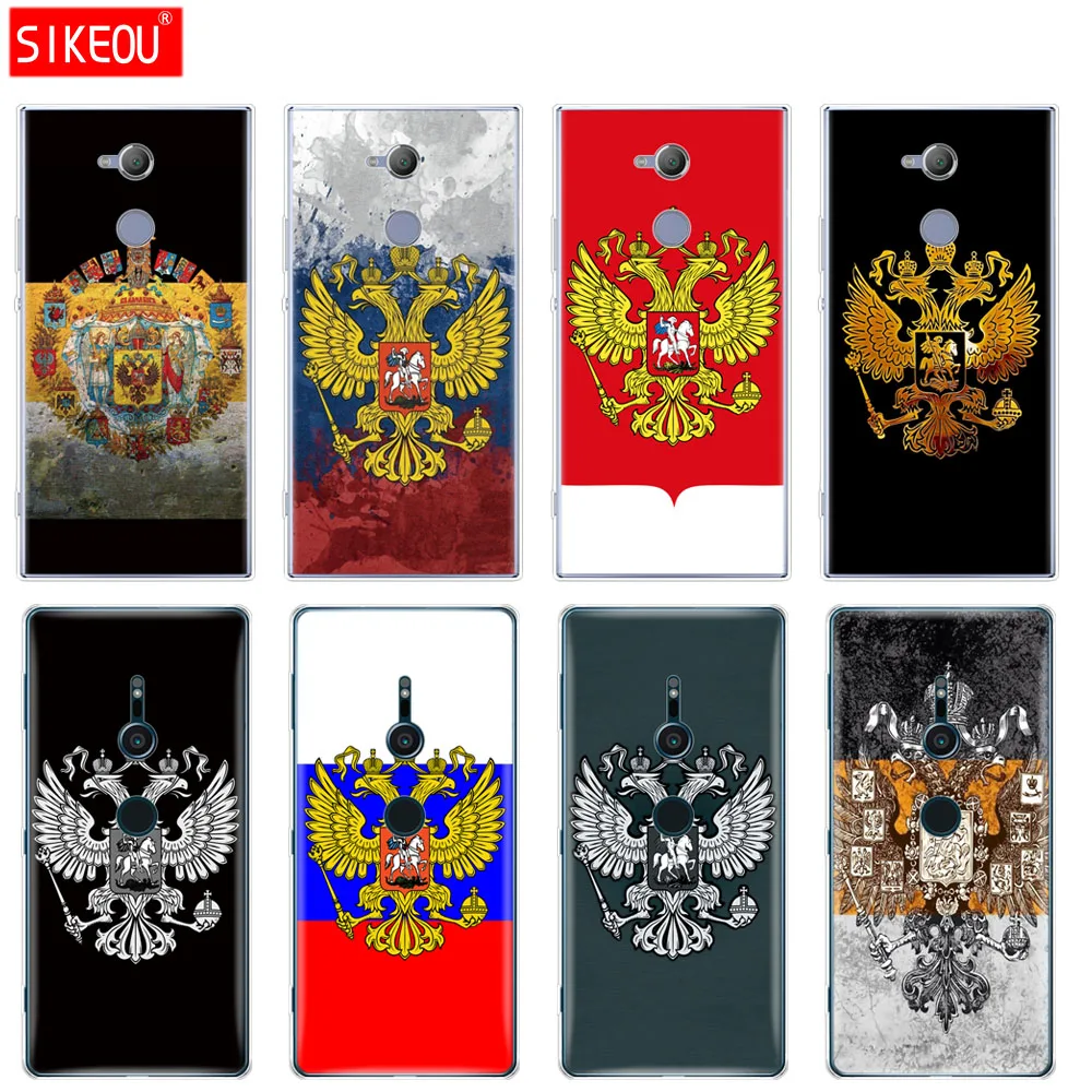 silicone Cover phone Case for sony xperia XA1 XA2 ULTRA PLUS L1 L2 XZ1 XZ2 compact XZ PREMIUM russian retro national flag
silicone Cover phone Case for sony xperia XA1 XA2 ULTRA PLUS L1 L2 XZ1 XZ2 compact XZ PREMIUM russian retro national flag
