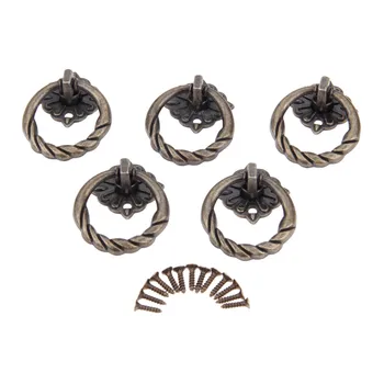 DRELD 5Pcs Antique Furniture Handle Cabinet Knobs and Handles Door Cupboard Kitchen Ring Pull Handles Furniture Hardware 48*37mm
DRELD 5Pcs Antique Furniture Handle Cabinet Knobs and Handles Door Cupboard Kitchen Ring Pull Handles Furniture Hardware 48*37mm