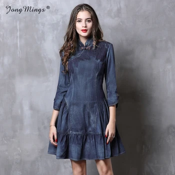 Vintage Denim Dress Women Three Quarter Sleeve Ruffles Ethic Embroidery Autumn Dresses
Vintage Denim Dress Women Three Quarter Sleeve Ruffles Ethic Embroidery Autumn Dresses