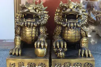 free shipping 17''Folk Chinese Pure Bronze Foo Fu Dog Door Lion Dragon Kirin Kylin Statue Pair
free shipping 17''Folk Chinese Pure Bronze Foo Fu Dog Door Lion Dragon Kirin Kylin Statue Pair