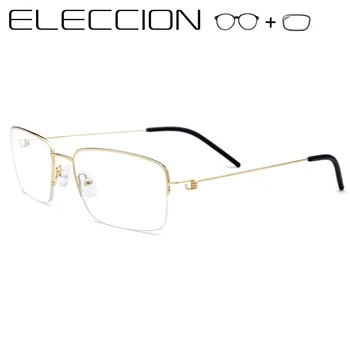 ELECCION Titanium Myopia Prescription Glasses High Quality Eyeglass Frame Men Half Screwless Eyewear Optical Spectacles Denmark
ELECCION Titanium Myopia Prescription Glasses High Quality Eyeglass Frame Men Half Screwless Eyewear Optical Spectacles Denmark