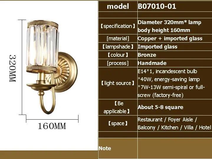 QQ20180416142721