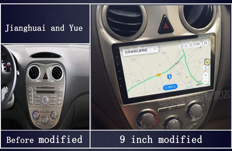 wits general 7 inch car audio player and Android system MP3 MP4 music Bluetooth function
wits general 7 inch car audio player and Android system MP3 MP4 music Bluetooth function