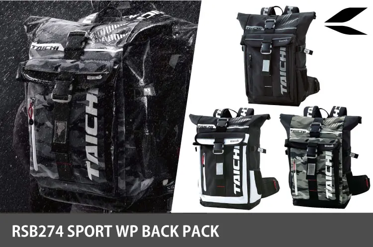 2016 TAICHI RSB242 race cross-country motorcycle backpack outdoor bag special for riding bicycle camouflage
2016 TAICHI RSB242 race cross-country motorcycle backpack outdoor bag special for riding bicycle camouflage