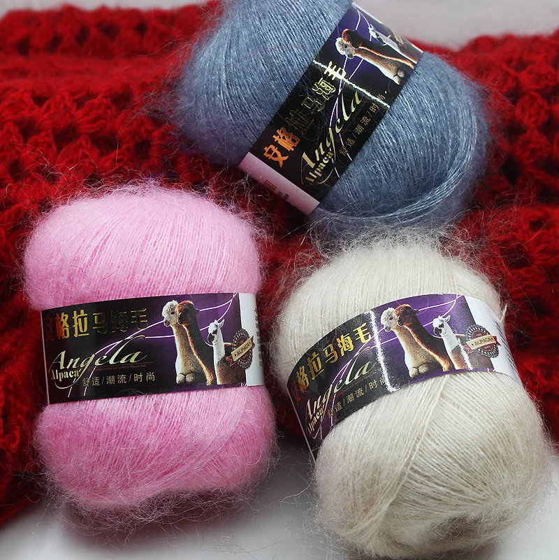 

6Ball/set 250g Angola Mohair Wool Yarn For Hand Knitting Woven Coarse Coat Scarf Shawl Sewing Thread