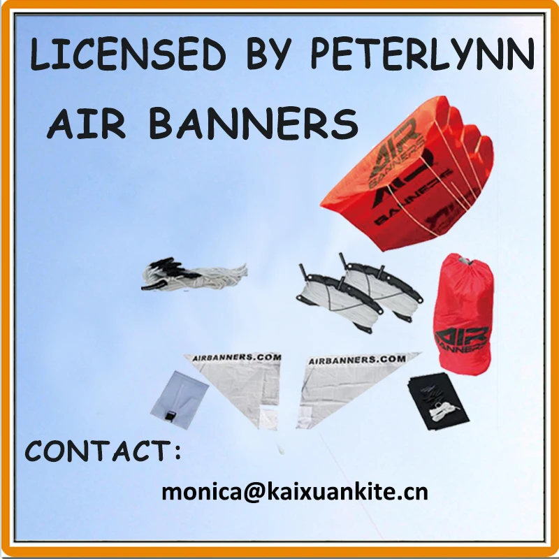 Airbanner 2