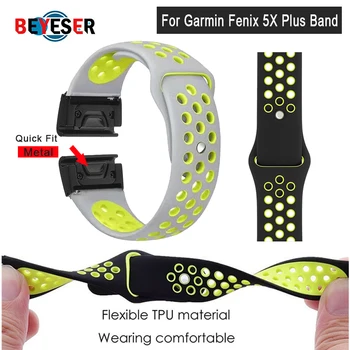 26mm Silicone Watch Band Easy Quick Fit Strap for Garmin Fenix 3 3HR/Fenix 5X/Fenix 5X Plus/S60/D2/MK1/Fenix 5 Plus
26mm Silicone Watch Band Easy Quick Fit Strap for Garmin Fenix 3 3HR/Fenix 5X/Fenix 5X Plus/S60/D2/MK1/Fenix 5 Plus
