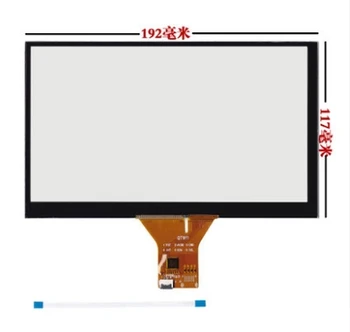 192*117 mm New 8 inch 6 pin capacitive touch screen car DVD navigation screen IC:GT911 touch screen
192*117 mm New 8 inch 6 pin capacitive touch screen car DVD navigation screen IC:GT911 touch screen