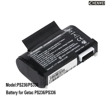 100% brand new 3.7V 5600mAh Li-ion battery for Getac PS236,PS336,441820900006, Getac PS236,PS336 battery
100% brand new 3.7V 5600mAh Li-ion battery for Getac PS236,PS336,441820900006, Getac PS236,PS336 battery