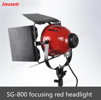 SG-800 Focusing Red Headlight Micro Movies Film Photography Soft Lights Focusing Lights Fill Lights Without Light Tubes CD50 T08
SG-800 Focusing Red Headlight Micro Movies Film Photography Soft Lights Focusing Lights Fill Lights Without Light Tubes CD50 T08
