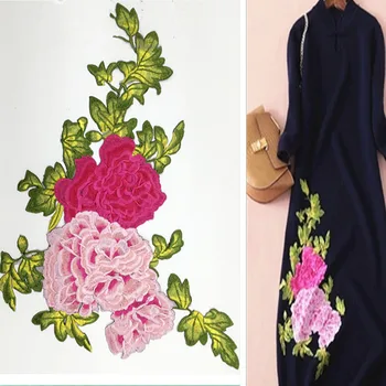 2Pcs/Lot High Quality Flower Embroidery Large Patch Applique Sew On Clothes Dress Coat Accessory Patchwork Diy 30*40CM 
2Pcs/Lot High Quality Flower Embroidery Large Patch Applique Sew On Clothes Dress Coat Accessory Patchwork Diy 30*40CM