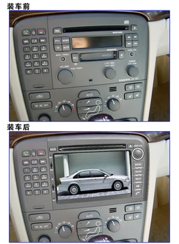 2018 7 inch 1024*600 octa core Android 8.0 car multimedia DVD player Radio GPS FOR VOLVO S80 1998 1999 2000 2001 2002 2003 -2006
2018 7 inch 1024*600 octa core Android 8.0 car multimedia DVD player Radio GPS FOR VOLVO S80 1998 1999 2000 2001 2002 2003 -2006