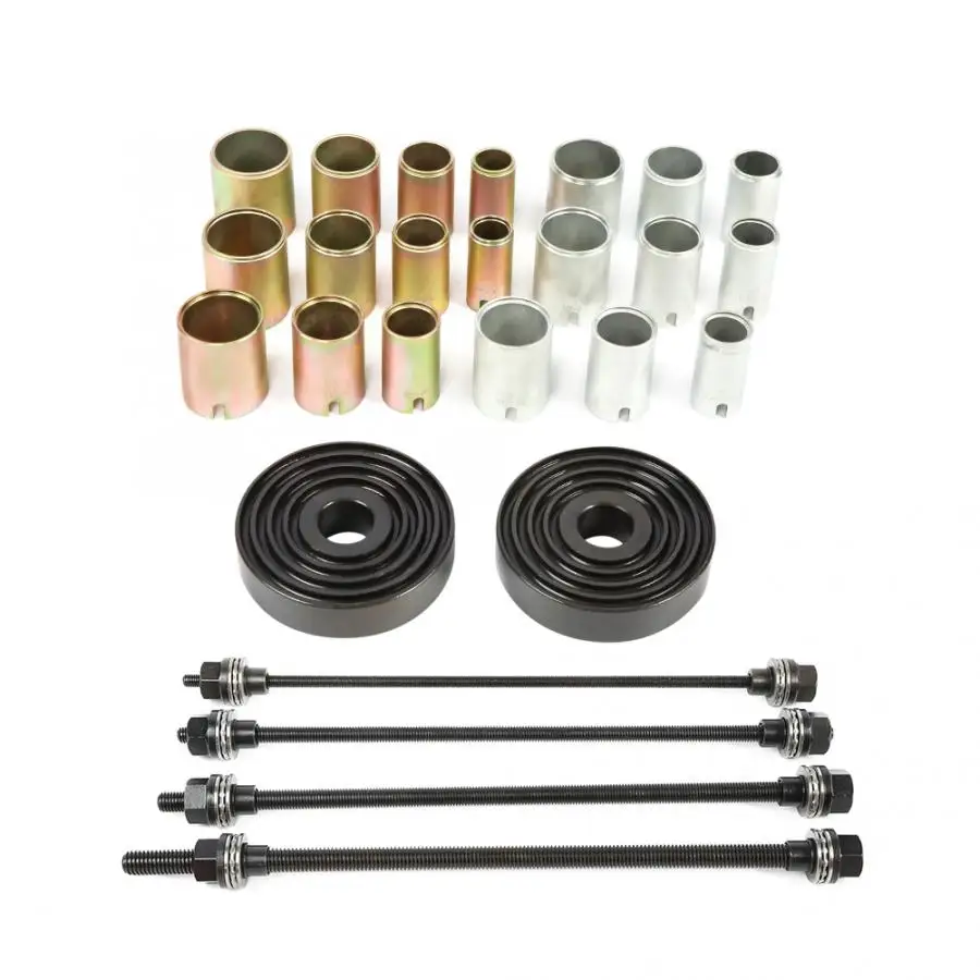 Universal Bush Bearing Removal Insertion Tools Set Universal Bush Bearing Removal Insertion Tools Set