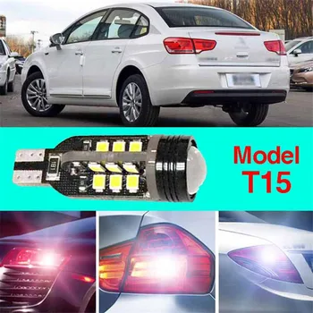 Ownsun Error Free T15 Socket 360 Degrees Projector Lens LED Backup Reverse light R5 Chips Replacement Bulb For Citroen C-Quatre
Ownsun Error Free T15 Socket 360 Degrees Projector Lens LED Backup Reverse light R5 Chips Replacement Bulb For Citroen C-Quatre
