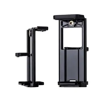 Calio Mobile Phone Clip Ipad Tablet Clip Selfie Camera Universal Tripod PTZ Holder Clip
Calio Mobile Phone Clip Ipad Tablet Clip Selfie Camera Universal Tripod PTZ Holder Clip