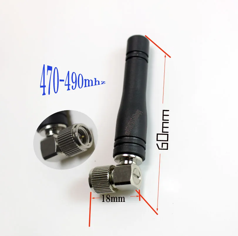 Svtkpzp 470 m antenna MHZ elbow wireless module within the in sma wire needle | Мобильные телефоны и аксессуары