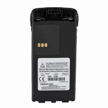 YIDATON 7.2V PMNN4017ARC 1800 mAh Li-Ion battery for CT250 CT450 P308 PRO3150 P040 P080 GP88S Radio
YIDATON 7.2V PMNN4017ARC 1800 mAh Li-Ion battery for CT250 CT450 P308 PRO3150 P040 P080 GP88S Radio
