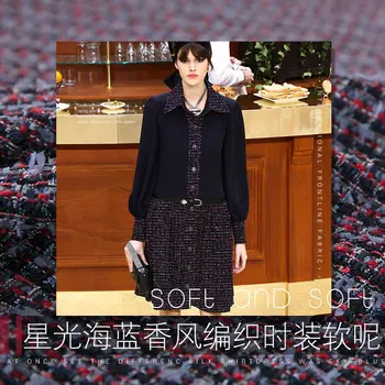 18 Spring&Autumn New Polyester/Metallic/Cotton Blending Fabric For Women Coat 145cm wide Weave Fashion cloth For DIY Sewing SALE
18 Spring&Autumn New Polyester/Metallic/Cotton Blending Fabric For Women Coat 145cm wide Weave Fashion cloth For DIY Sewing SALE