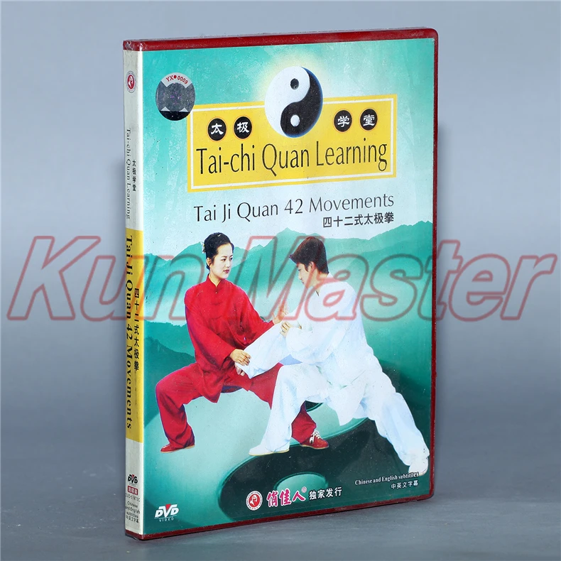 Taiji Quan 42 Movements 1 DVD Chinese Kung fu Disc Tai chi Teaching DVD English Subtitles
Taiji Quan 42 Movements 1 DVD Chinese Kung fu Disc Tai chi Teaching DVD English Subtitles
