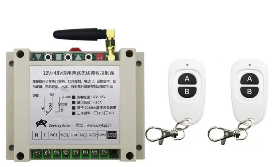 New DC12V 24V 36V 48V 10A 2CH RF Wireless Switch Relay Receiver Remote Controllers & 2* White AB keys Waterproof Transmitter
New DC12V 24V 36V 48V 10A 2CH RF Wireless Switch Relay Receiver Remote Controllers & 2* White AB keys Waterproof Transmitter