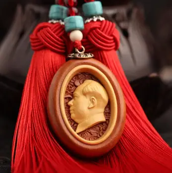 Chinese Boxwood Carved Red Double Tassel Pendant Chairman Mao Mao Zedong Blessing Word Card Exquisite Car Pendant Statue
Chinese Boxwood Carved Red Double Tassel Pendant Chairman Mao Mao Zedong Blessing Word Card Exquisite Car Pendant Statue