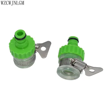 Garden Irrigation Universal Connector Adapter The water connector is suitable for 16-22 mm diameter faucets 10pcs
Garden Irrigation Universal Connector Adapter The water connector is suitable for 16-22 mm diameter faucets 10pcs