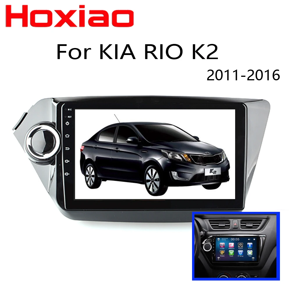 Car 2 din radio recorder for KIA RIO k2 2011-2016 9" Bluetooth car stereo MP5 player FM / AM support Android Internet
Car 2 din radio recorder for KIA RIO k2 2011-2016 9" Bluetooth car stereo MP5 player FM / AM support Android Internet