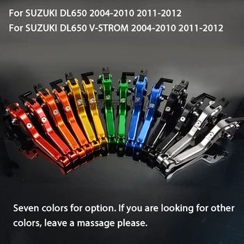 For SUZUKI DL650 DL 650 V-STROM 2004-2012 Foldable Extendable Adjustable Motorbike Accessories Motorcycle Brake Clutch Levers
For SUZUKI DL650 DL 650 V-STROM 2004-2012 Foldable Extendable Adjustable Motorbike Accessories Motorcycle Brake Clutch Levers