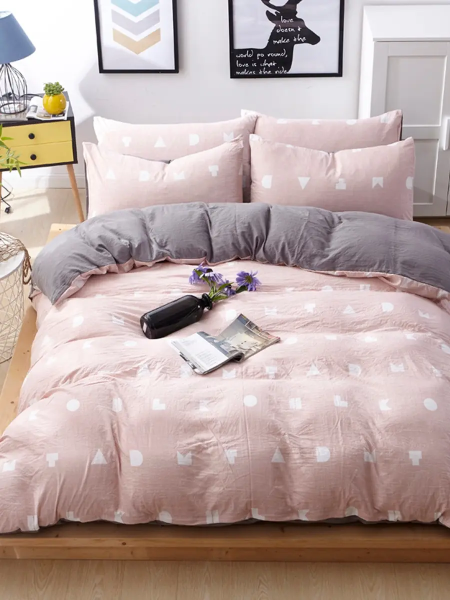 4Pcs Bedding Set Fresh Plain Style Geometric Shaped Color Block Home Linen Set 
4Pcs Bedding Set Fresh Plain Style Geometric Shaped Color Block Home Linen Set