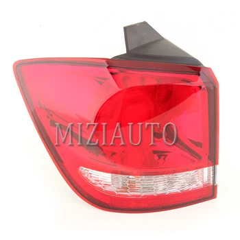 Rear Tail lights outer side For Dodge Journey JUCV 2012 2013 2014 2015 Tail Stop Turn signal Lamp Brake Warning light
Rear Tail lights outer side For Dodge Journey JUCV 2012 2013 2014 2015 Tail Stop Turn signal Lamp Brake Warning light