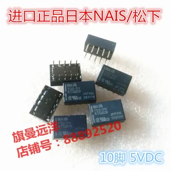 TQ2-5V 5VDC TQ2-5V 5V signal ATQ209